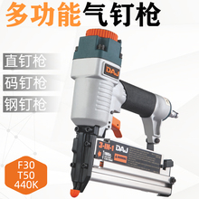 Úᔘ F30ᔘֱᔘ440kaᔘT50ᔘᔘyᔘ