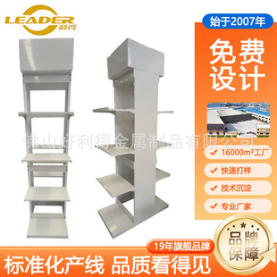 ���C�[�żܼ��չʾ�ܿ��{��C�ռ{�����늙C����ܼӺ�߳���