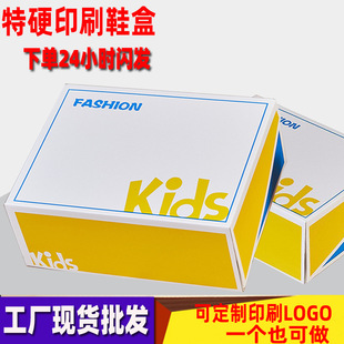 �غ�ͯЬ�в�ɫ����ӡˢ��Сͯ�ۯB���㿨ͨ�ɐ�Ь�Ӻа��bLOGO