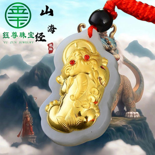 ����� 4D���肺����� ��ʯ�������� ��Ů��  ֱ��؛Դ�S�����l
