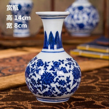 花器小口景德镇陶瓷器仿古青花迷你小号家居装饰高级感