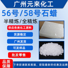 ����56̖/58̖�뾫��/ȫ�����K��ʯϞ��Ϟ �w��ʯϞ�V�ݰl؛