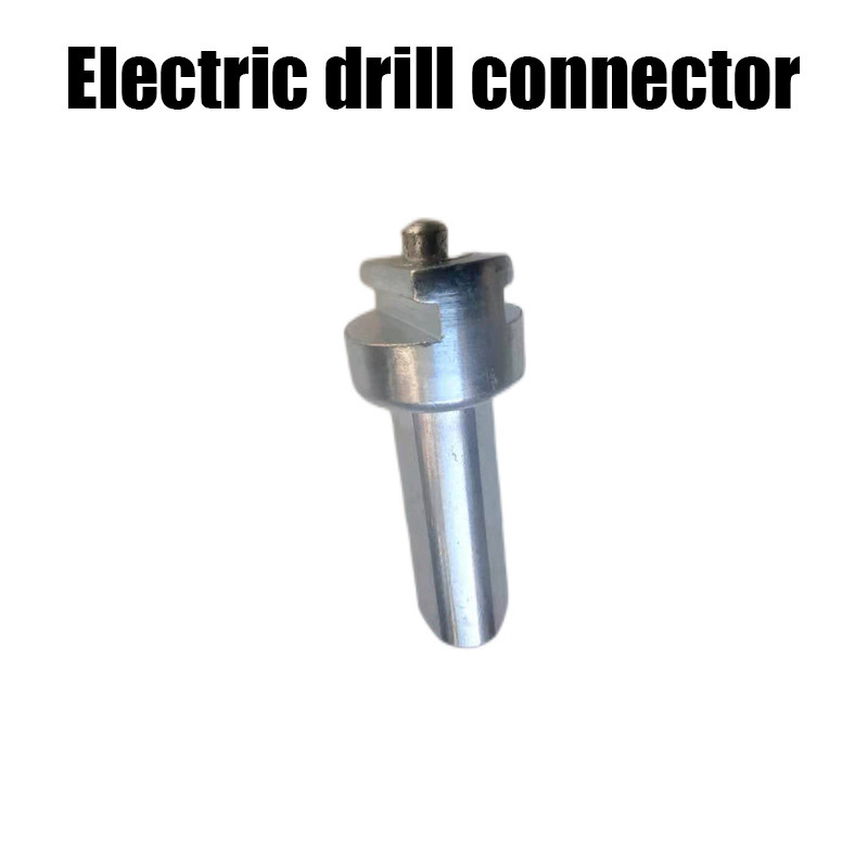 별도의 링크로드