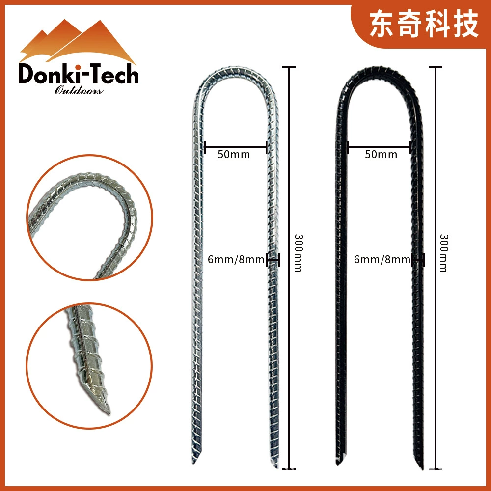 U-образные резьбовые стальные гвозди, 8 штук, трансграничная поставка стальных грунтовых гвоздей, уличные высокопрочные стальные сваи для палаток M6 M8*300