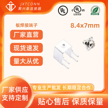 �S��ֱ�N �庸�Ӷ��� ������Ӿ����S�~ M3*6���|�ݽz PCB�Ӿ���