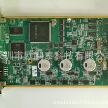 OE7200 ������ 76-33717 ���