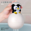 Baby hygiene product for bath, children's wind-up toy play in water for baby, wholesale