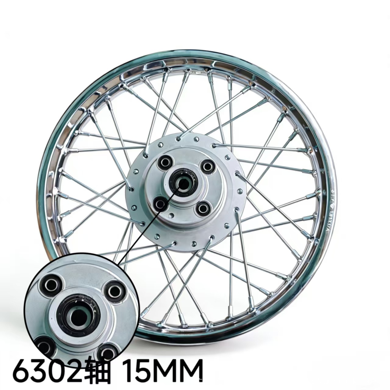 Motorcycle Wheel Hub Wy125-A Happy Men's Cg King 125 Front and Rear Steel Rim Assembly Retro Modified Wheel Assembly
