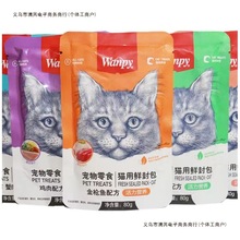 �BƤ�r���؈�����r����Z��ʳ�I�B���ʰl��؈����^؈�l�ɼZ��H