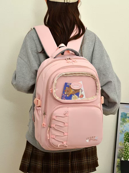2026 New Simple High School Student Backpack, Large Capacity Student Backpack, Ins-style High School Student Backpack with High Aesthetic Value