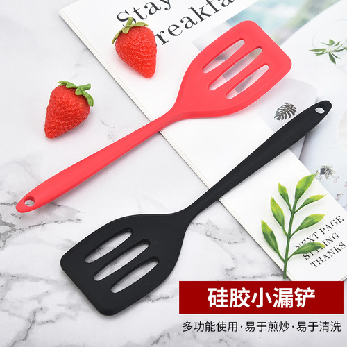 Silicone spatula, all-inclusive integrated handle cooking spatula, small non-stick kitchen spatula, cooking spatula, frying fish spatula