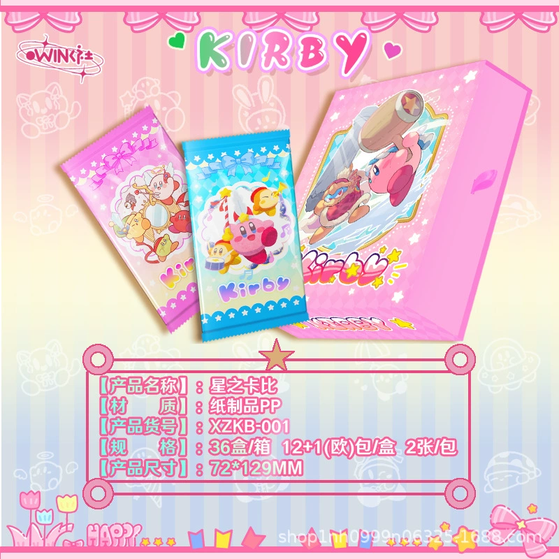 Коллекционная карта (WINK) Kirby, памятная blind-box, аниме-персонаж, 1 коробка = 13 пакетов