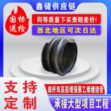 ���w�p�߽���������ϩ�p�@�ܳв�ʽ���y����ˮ������ˮ��ˮ�ܵ�