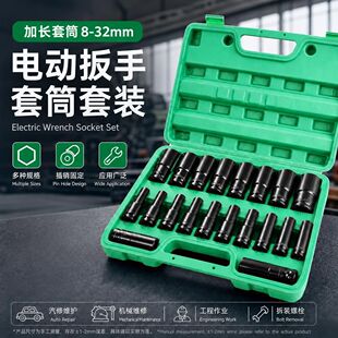늄Ӱ�����Ͳ���b���L���ǰ������ޙC�ތ��������Ͳ�M��8-32mm
