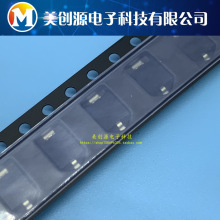 BPW34FAS 硅光电池 PIN光电二极管 贴片 波长880nm 红外接收管