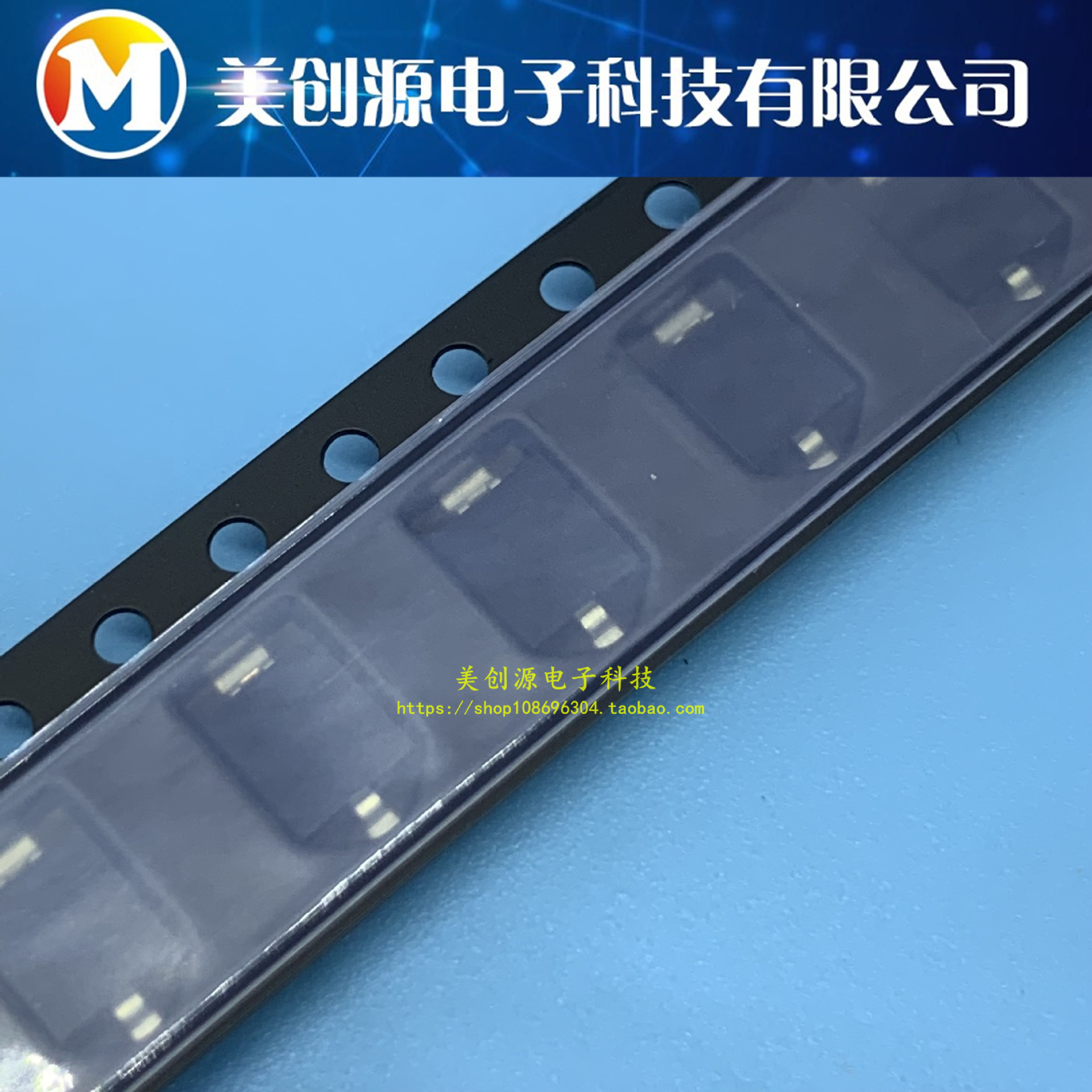 BPW34FAS 硅光电池 PIN光电二极管 贴片 波长880nm 红外接收管