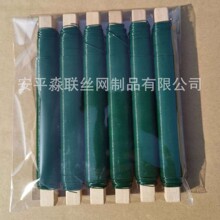 ���Sֱ�N0.71mm30��ľ����Gɫ��ˇ�@ˇ�����F�z���NҎ��