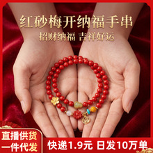 ��ɰ�ִ��tɰ÷�_�{����H��������朔[�ؔ�؛Դ�Ʒ�Y�����l