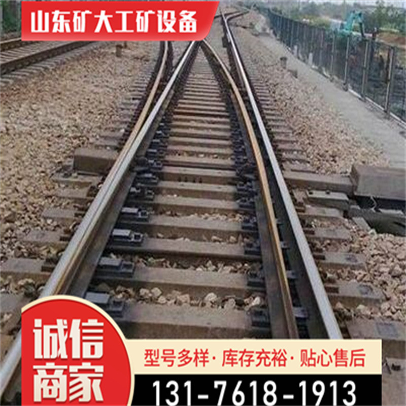 矿大油浸枕木特点 铁路***落叶松道岔枕木组合件及连接副Q235B淬