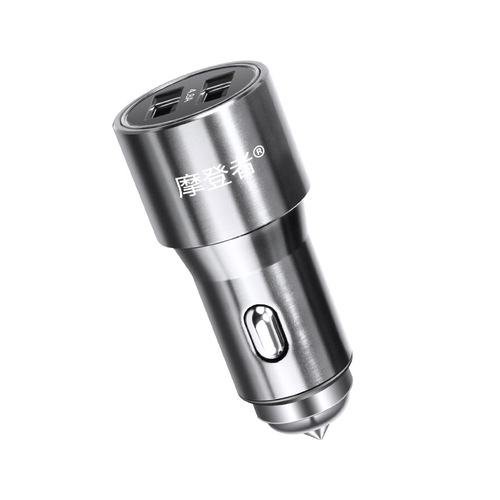 Modern Car Charger Super Fast Charging Quick Charge Car Cigarette Lighter Adapter Dual USB Phone Car Charger