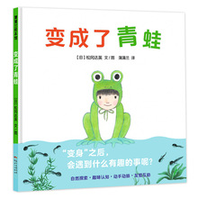 �����m׃���������L��3�q���τ����J֪��Ȼ����Ȥζ�ƌW˯ǰ�x��