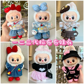 娃衣;diy饰品;娃娃配饰