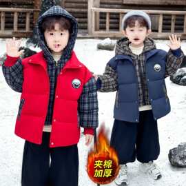 儿童装男童冬款假两件棉衣2025新款男孩加厚棉服外套冬季羽绒棉袄