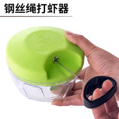 手拉式打蝦餌器鋼絲繩尼龍繩碎肉機餌料蝦肉拉蝦器垂釣用品釣魚