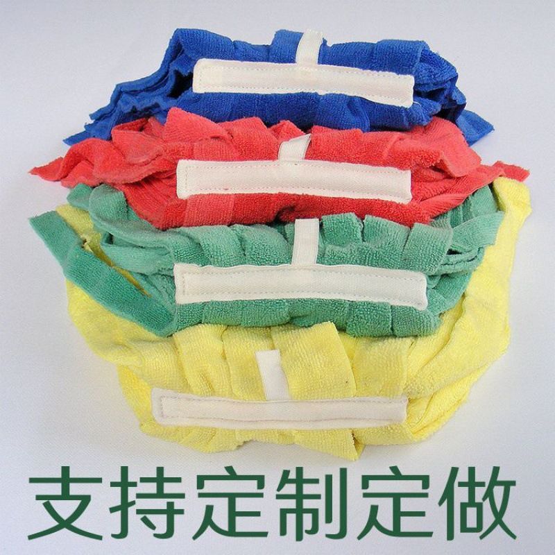 수건 천 마이크로 화이버 걸레 천 1 [색상 랜덤]]