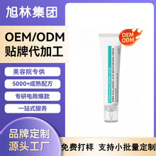 �N�ƿ羳����PDRN HA��˪OEM�ӹ�������ɫ�����w���ױ�����˪����