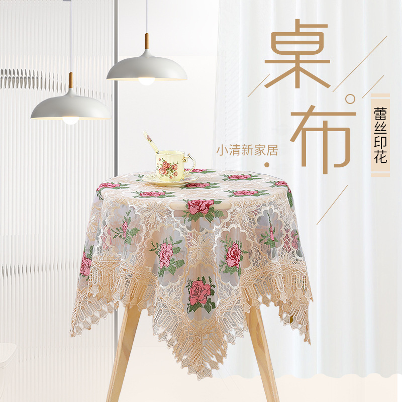Tablecloth Dustproof Cloth Household Coffee Table Table Cloth Air Conditioner Cover Towel Cross Stitch Small Round Table Gauze Embroidery Lace Anti-Slip
