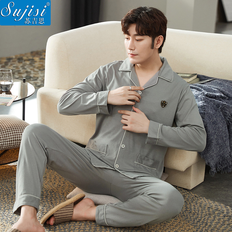 2021男士纯棉睡衣两件套简约休闲纯色开衫翻领灰色长袖家居服套装