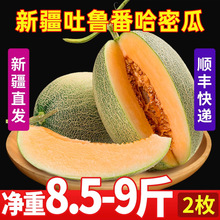 �½�ֱ�l��S�½����������ܹ�ԭ�a�ؑ��������r�r��ˮ���Fժ�ٰl