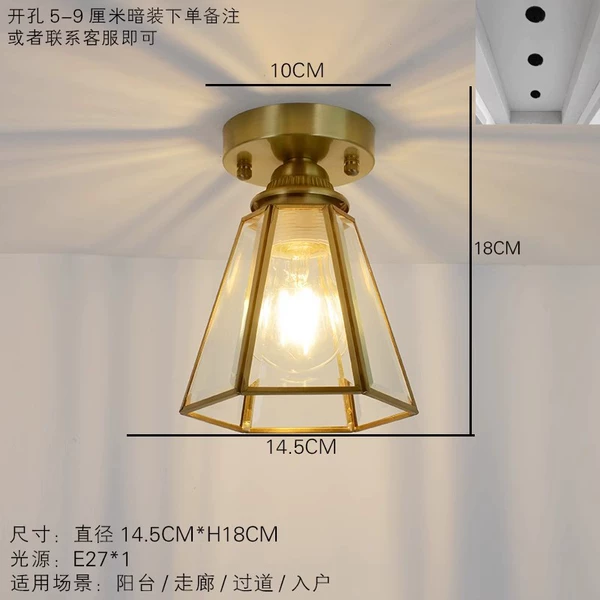 Transparent copper lampshade, landing gear