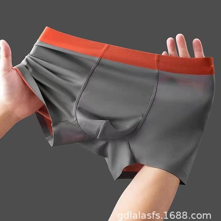 Новое двухстороннее цветное мужское бесшовное нижнее белье 120s Lanjing из парчи и модала из шелка тутового дерева, антибактериальное, в наличии оптом