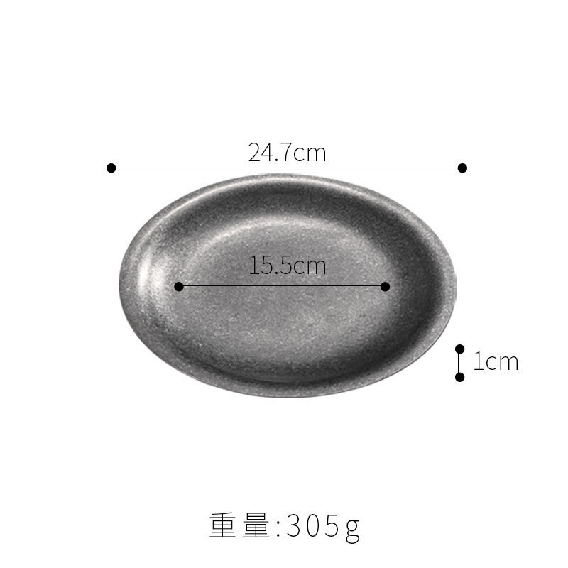 レトロなアメリカンスタイルのステンレス製丸皿、アンティーク加工されたインダストリアルスタイルのプレート、カフェ、ケーキ、デザートプレート、業務用バーベキュープレート|undefined