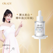 �W�����׾��AҺ���òʰ棩�o�wƷ���AҺ��������wɫ�����aˮ�o�w