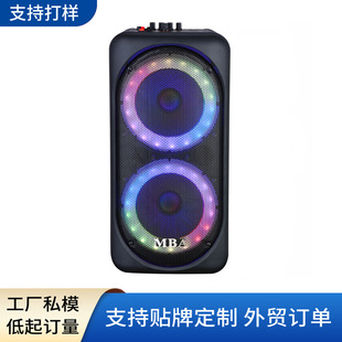 �p��+�ɂ��W���l��USB/TF���p��a������Οo����