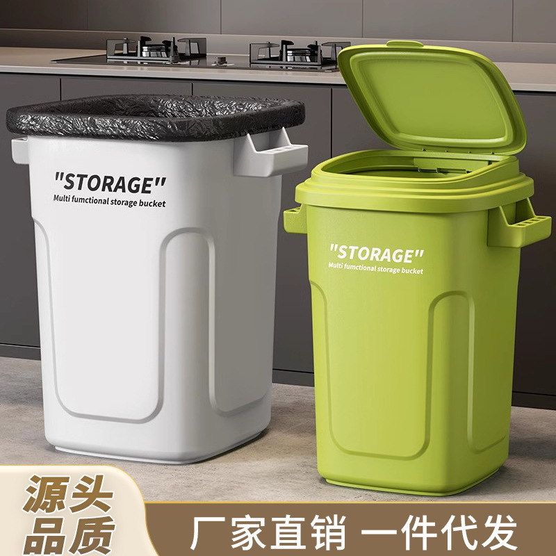 Large Capacity Trash Can for Dormitory, Home, Living Room, Bedroom, Outdoor, Kitchen, Bathroom, Office Large Capacity Trash Can for Dormitory, Home, Living Room, Bedroom, Outdoor, Kitchen, Bathroom, Office