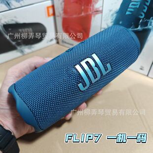 �羳�ӡFLIP7�f��Ͳ�ߴ��o���{��С��푵����ڑ����y�忨����