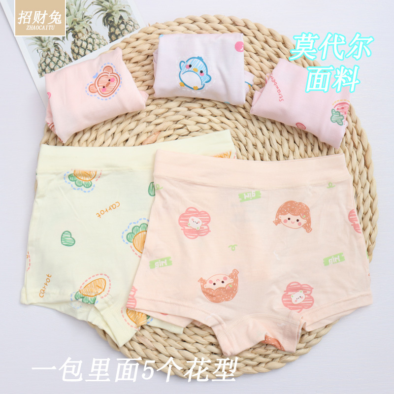 5286 модал (1 упаковка из 5 моделей)