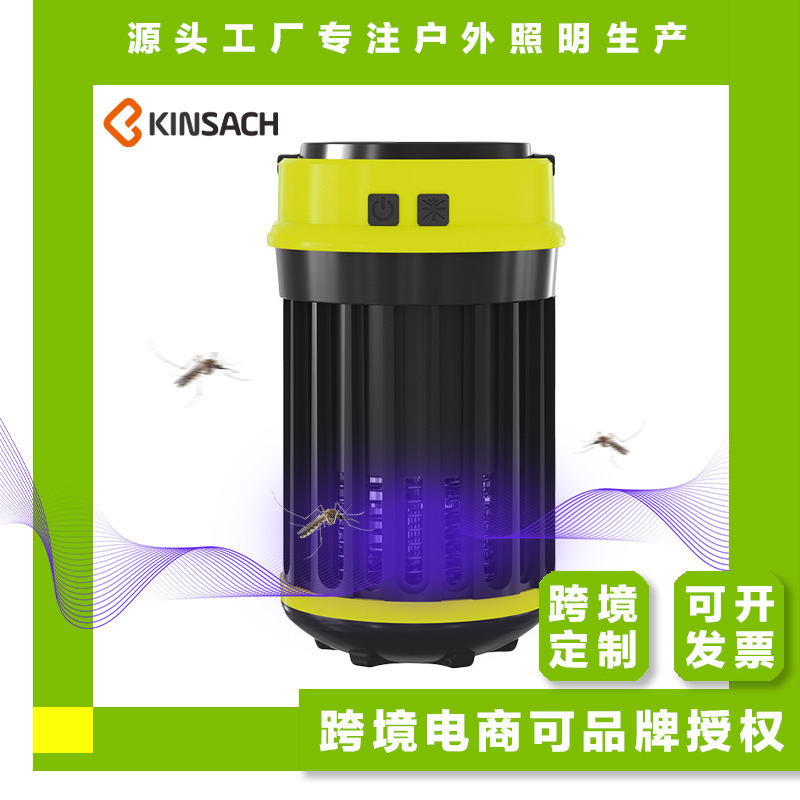 Acampar al aire libre camping recargable lámpara de la tienda de iluminación led lámpara repelente de mosquitos lámpara de caballo pequeño uv repelente de mosquitos lámpara del asesino del mosquito