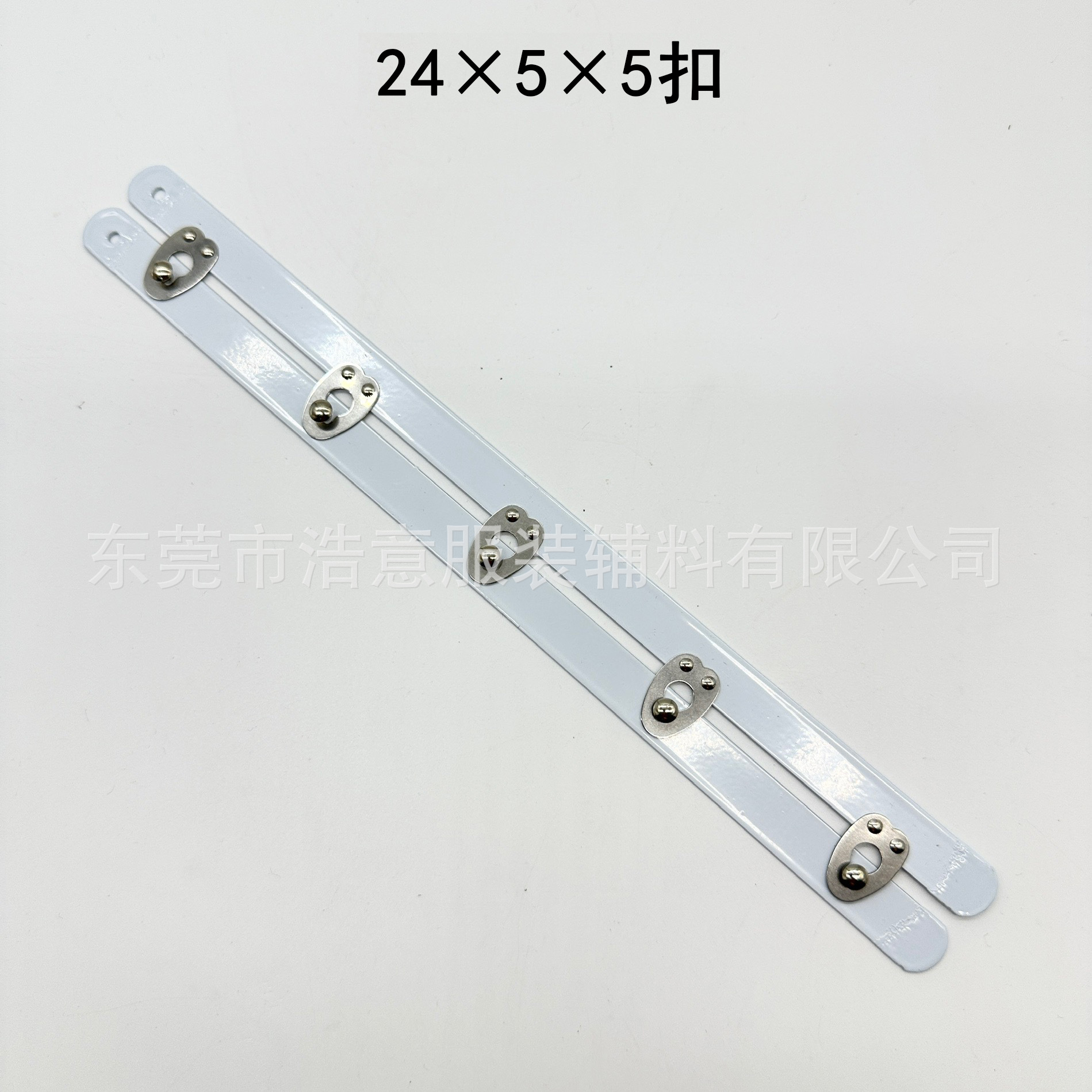 1.2CM 폭 24*5*5 버클