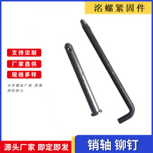 �N�S�Tᔮ��α�ɫ�����N��10.9�����׶�λ�N�A�^�S���N�T�