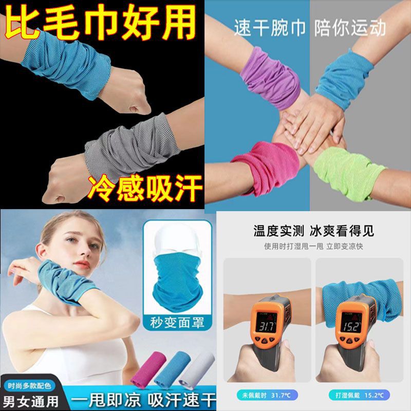 玫红