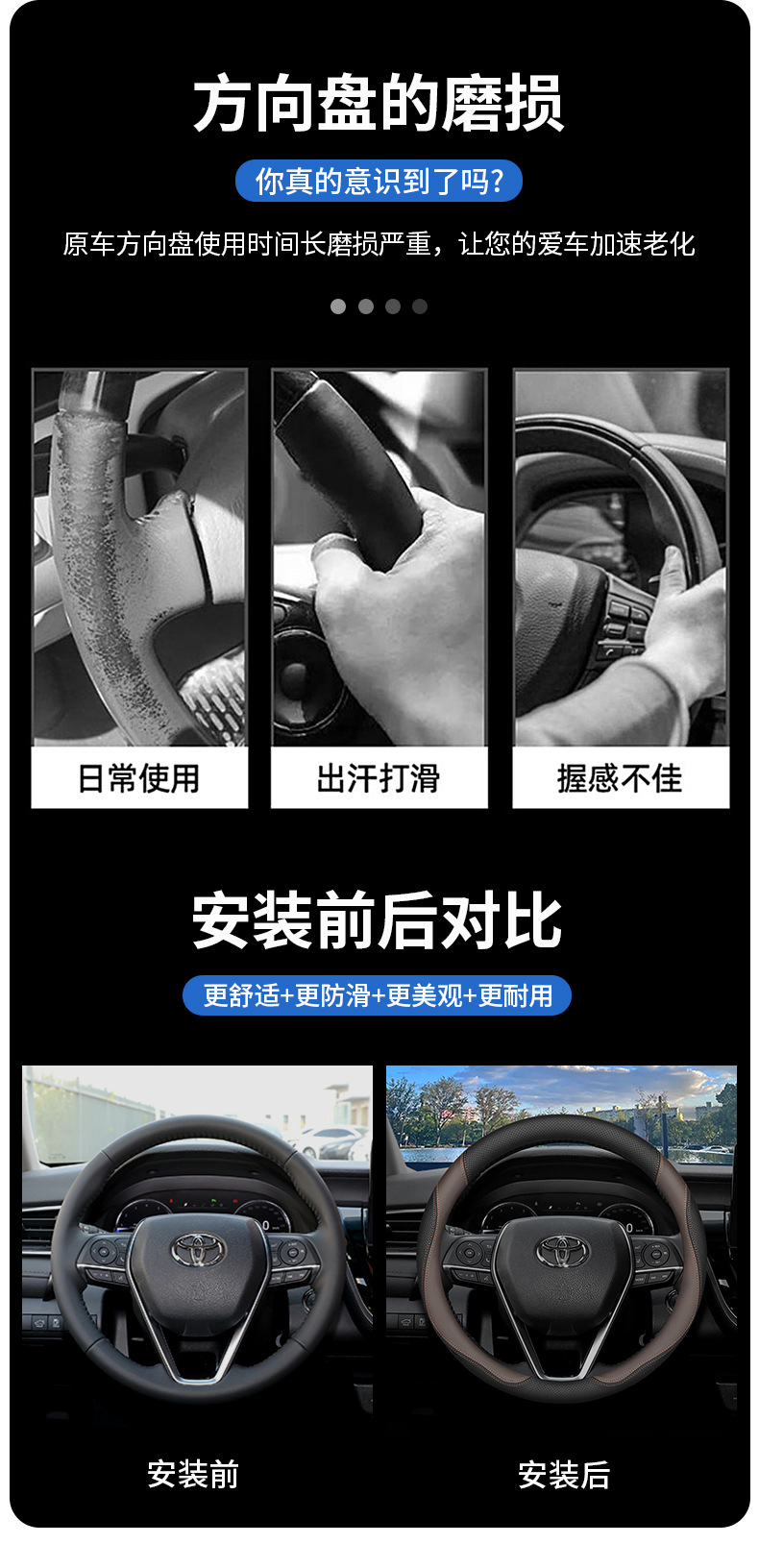 Suitable for Toyota Steering Wheel Cover Camry Leiling Corolla Sharp Release Weilan Da Highlander Asian Dragon Handlehold Cover