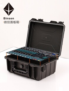 �x������������尲�b��̽�y�z�y�O�������ռ{�䔵���_�P������ʾ