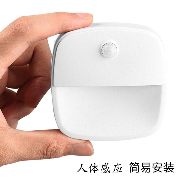 Mini human body induction small night lamp LED energy -saving…