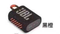 国境を越えて使用可能なミュージックゴールドブリック第3世代スピーカーJB.L GO3サブウーファーアンプミニ防水長時間バッテリーBluetooth|undefined