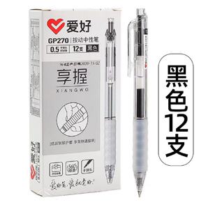 �ۺ�����0.5mm�ӏ��^�������ԹP���ֹP��ɫо�W���������ԹPGP270